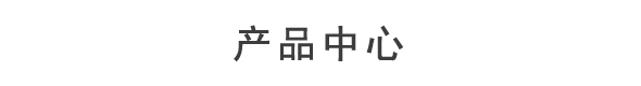 無紡布手提袋-餐桌布-無紡布價格-醫(yī)用無紡布-無紡布廠家-環(huán)保袋-廣州市金浪星非織造布有限公司