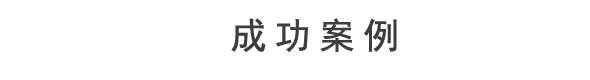 無紡布手提袋-餐桌布-無紡布價格-醫(yī)用無紡布-無紡布廠家-環(huán)保袋-廣州市金浪星非織造布有限公司